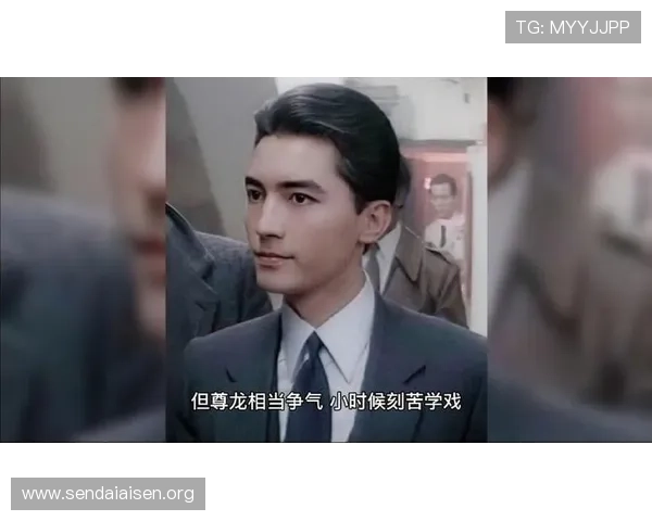 尊龙平台•官网:尊龙平台官网的用户评价与真实体验分享