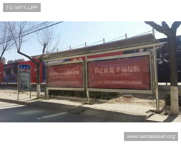 尊龙d88首页安全保障措施详解保障玩家账户资金安全