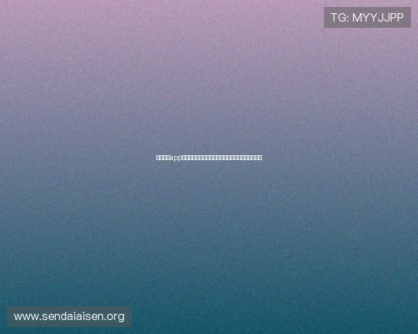 尊龙棋牌app好友互动与社交功能介绍,打造良好的棋牌社交环境