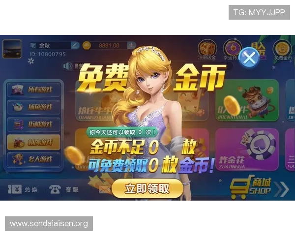 尊龙真人国际丰富的真人娱乐游戏,带来真实刺激的线上博彩体验