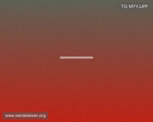 尊龙真人视讯如何确保游戏公平性与玩家安全保障措施详解