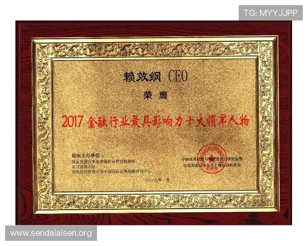 尊龙集团在游戏内容创新方面的成功经验与行业影响力探讨