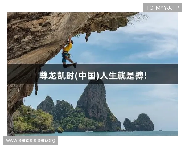 尊龙凯时人生就是搏官网介绍最新优惠活动，助你轻松赢取丰厚奖励与福利