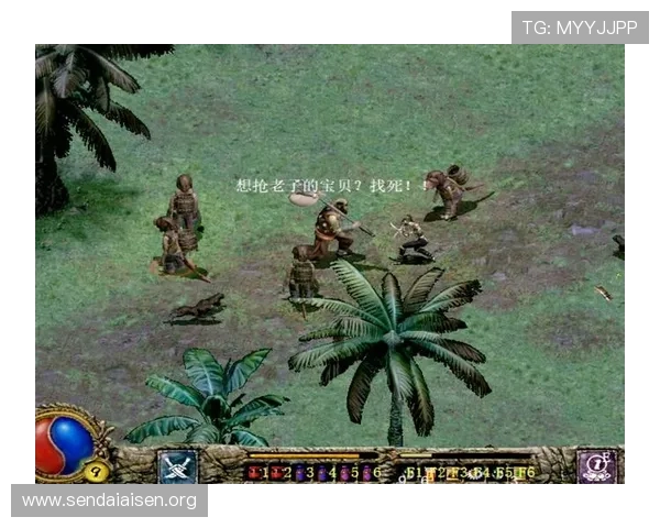 尊龙凯时电脑版官网汇聚丰富的游戏社区交流平台，方便玩家分享心得与互动体验