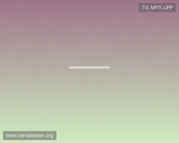埃及地区如何通过合法渠道观看伊朗世界杯比赛直播详细指南