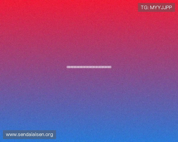 尊龙凯是人生就是博官网：全面解析人生智慧与财富积累的实用指南