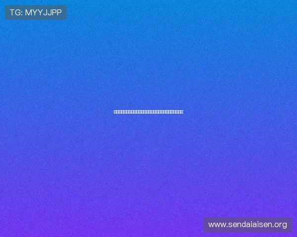 尊龙人生就是一博：如何通过游戏理解人生的起伏与成长的意义